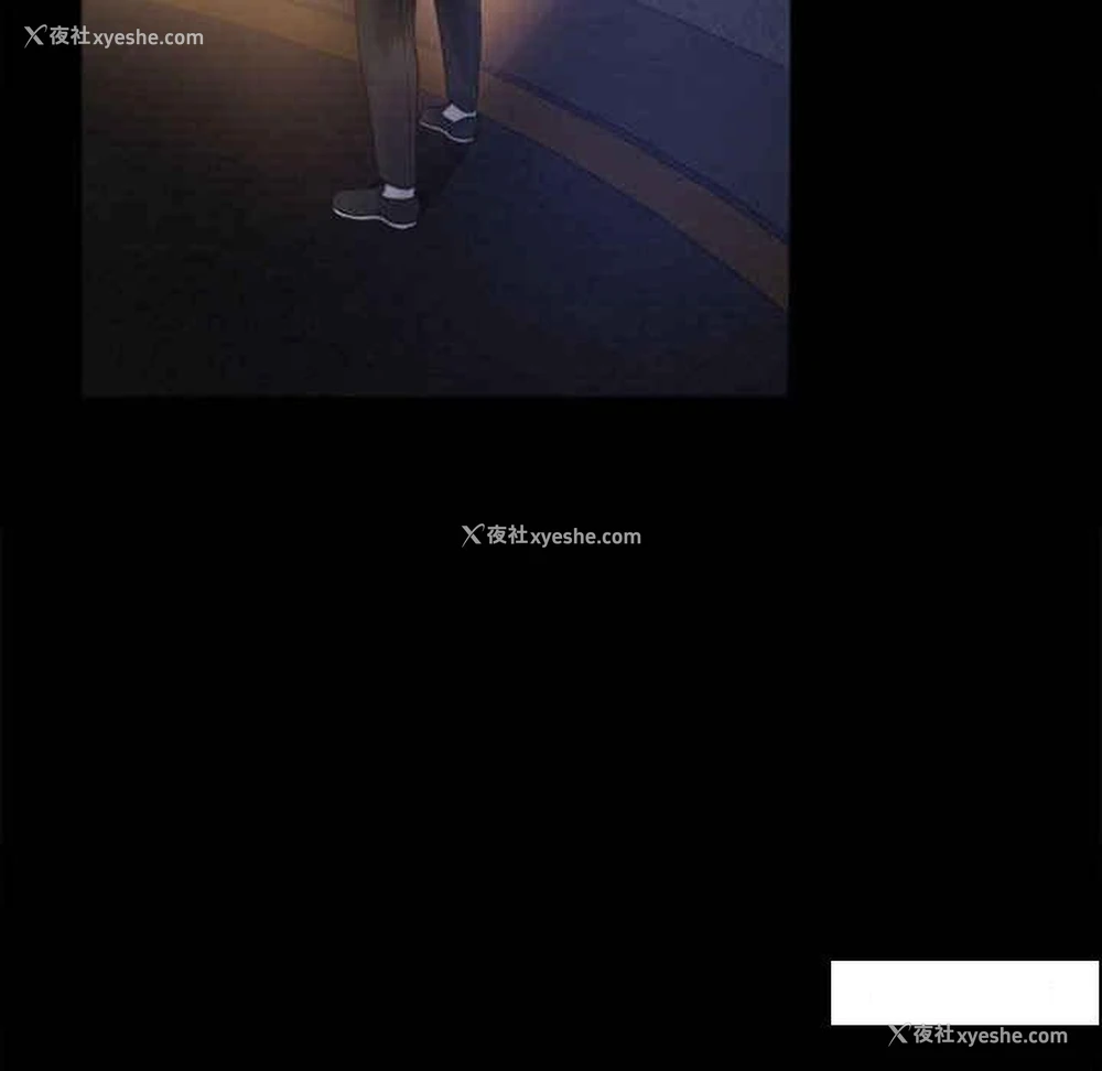 89P - 背叛的开始