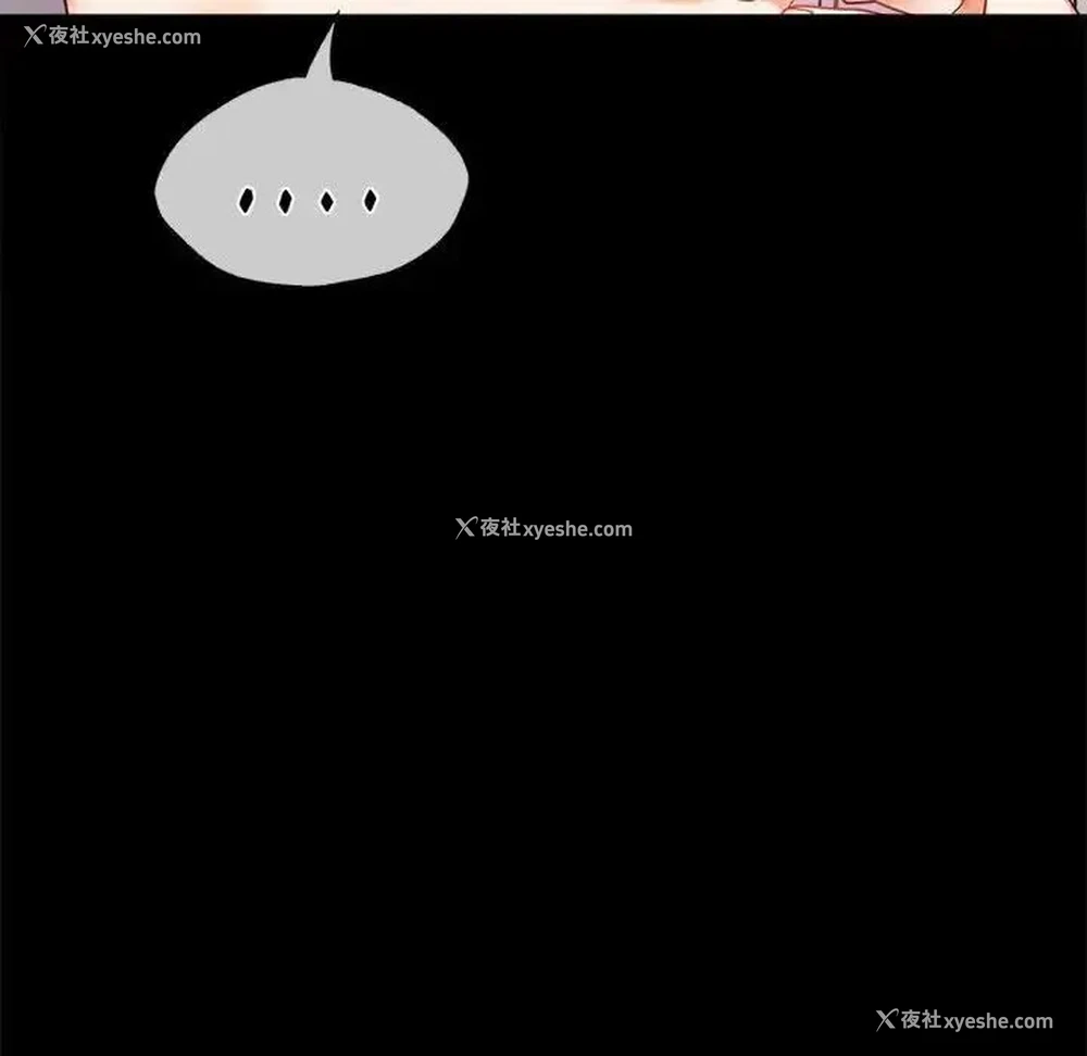 127P - 背叛的开始