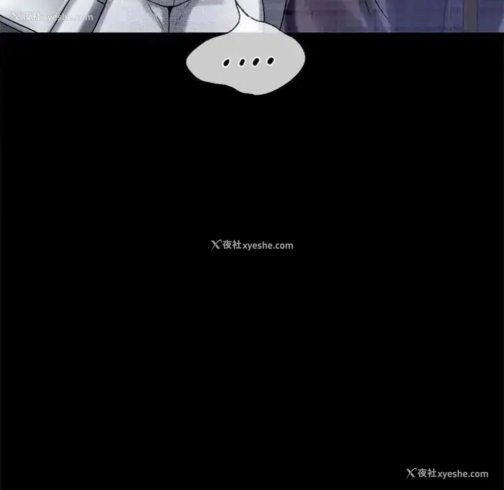 162P - 背叛的开始