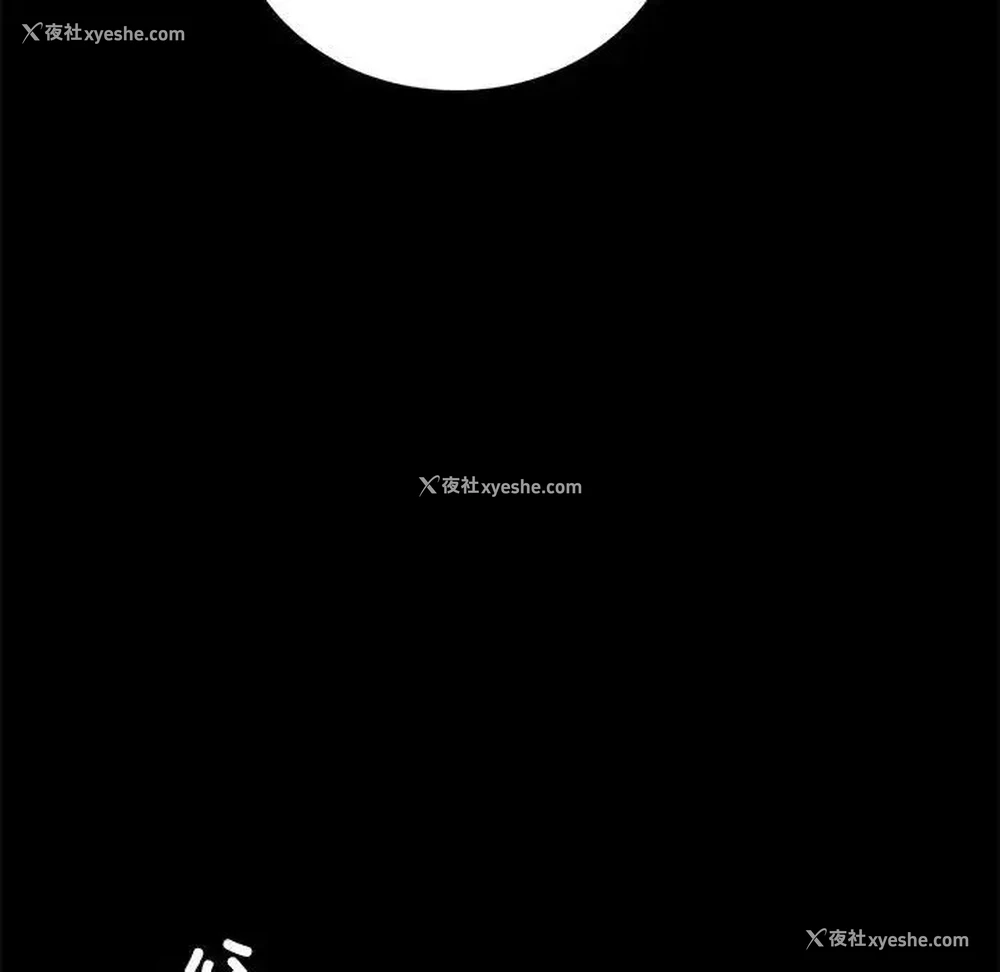 165P - 背叛的开始
