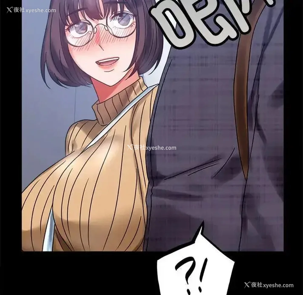 180P - 背叛的开始