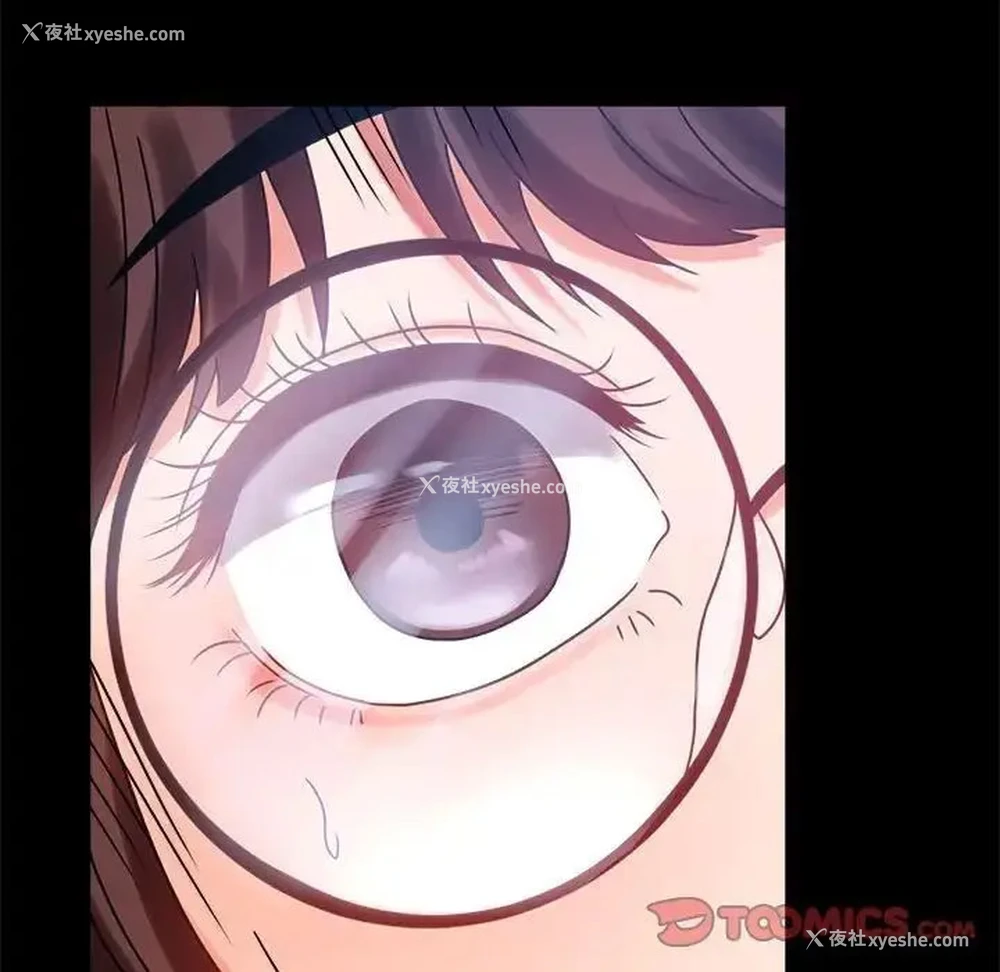 181P - 背叛的开始