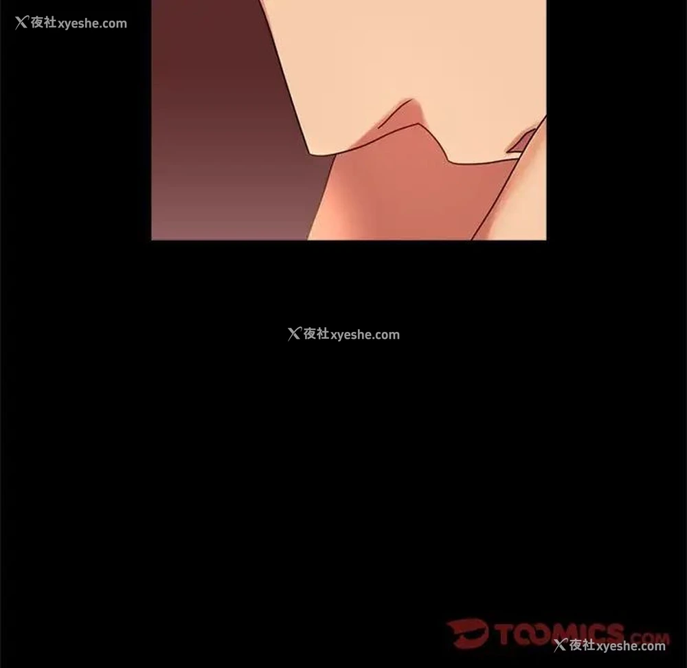 109P - 背叛的开始