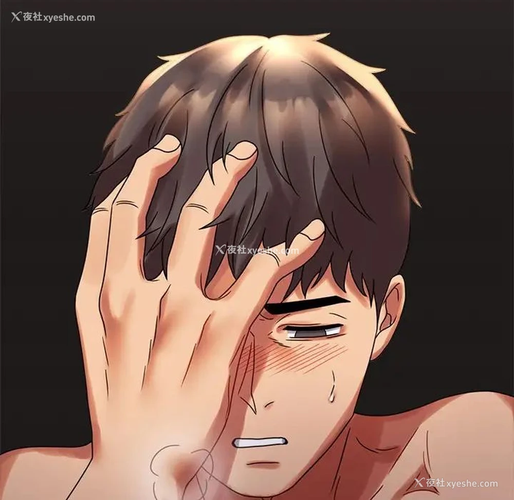 118P - 背叛的开始