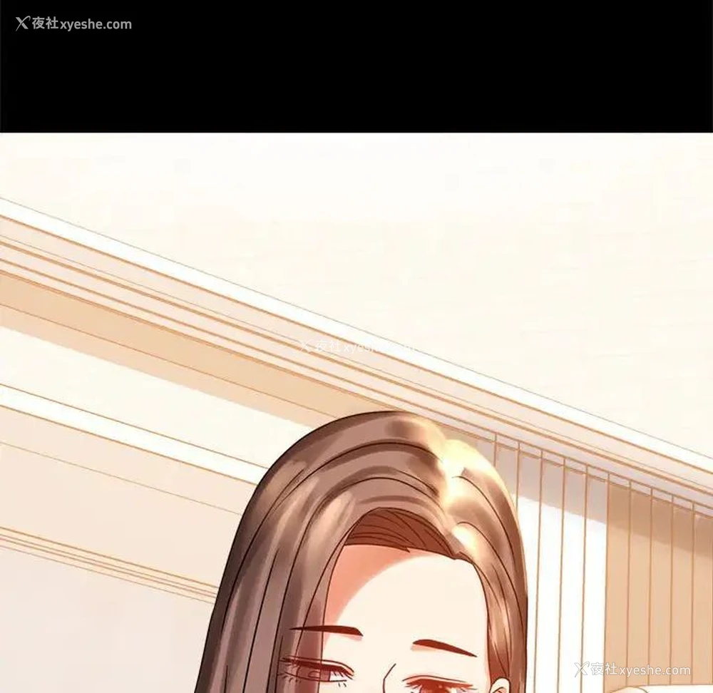 126P - 背叛的开始