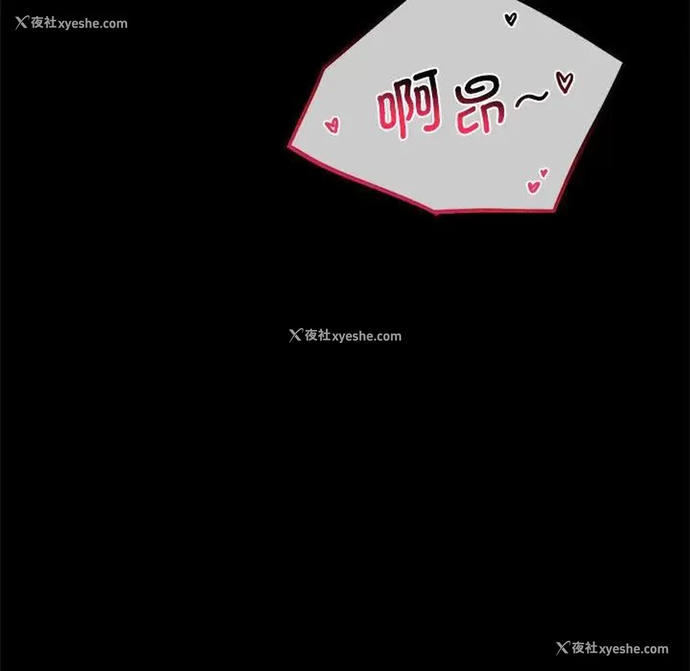 131P - 背叛的开始