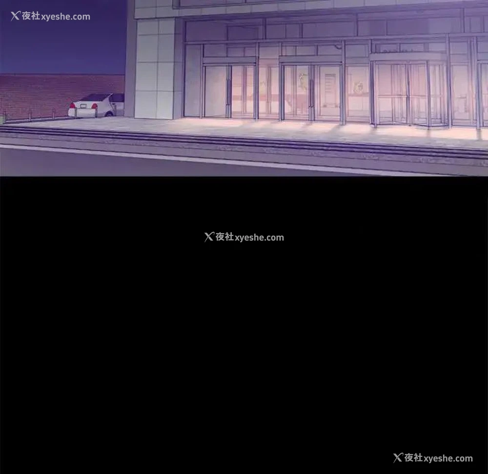 151P - 背叛的开始