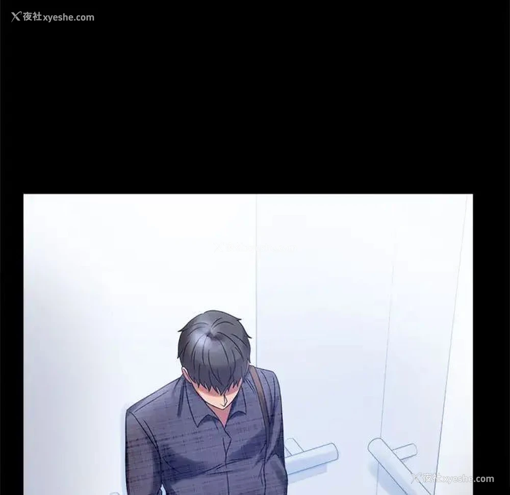153P - 背叛的开始