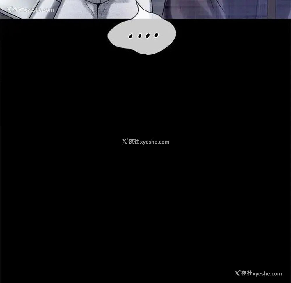 162P - 背叛的开始
