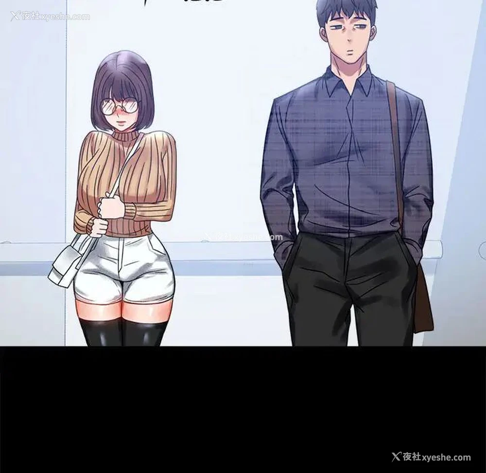 170P - 背叛的开始