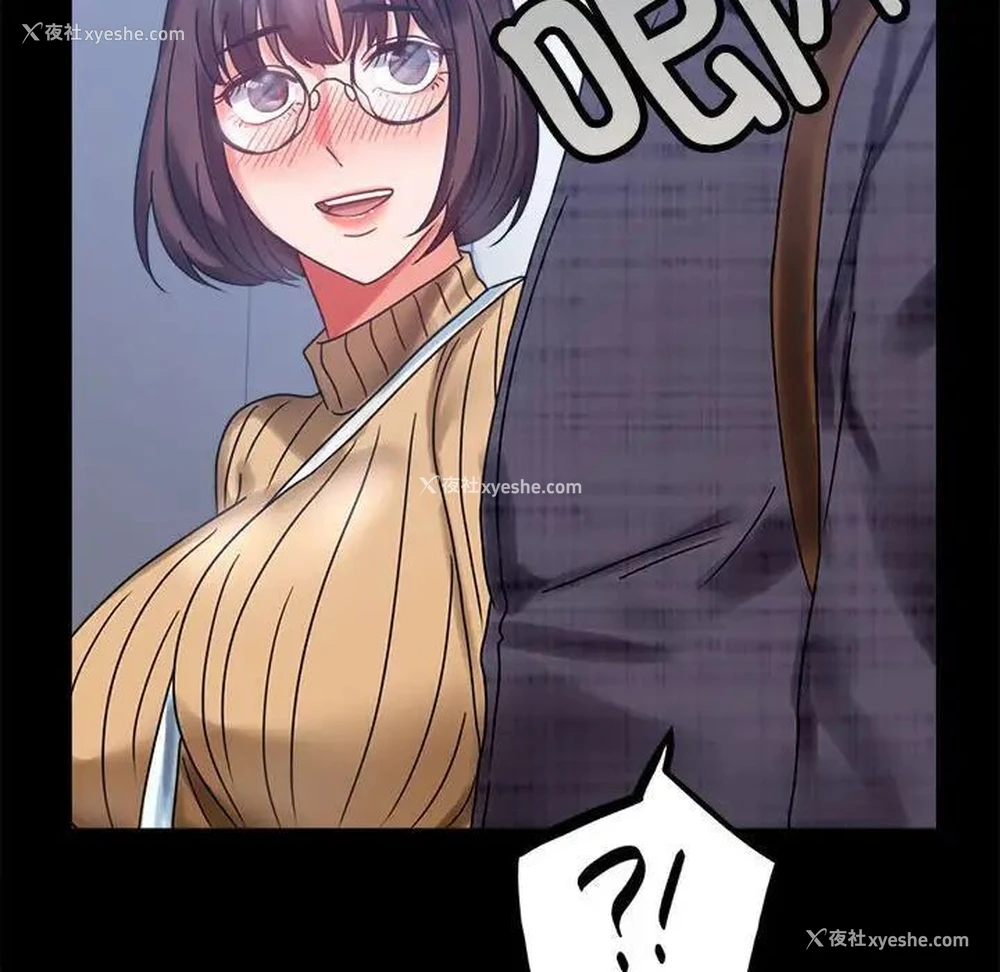 178P - 背叛的开始