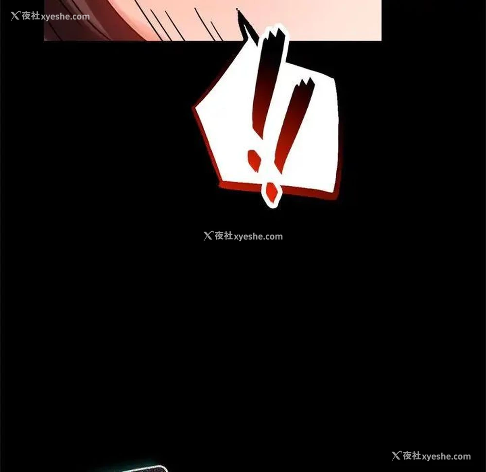 181P - 背叛的开始