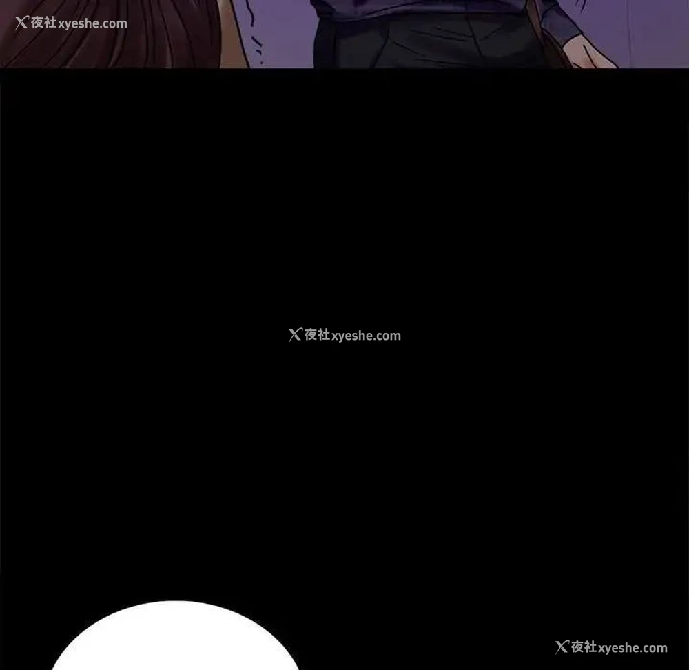 189P - 背叛的开始