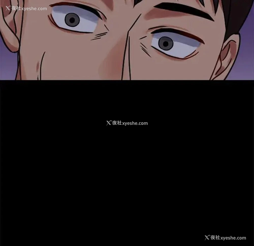 193P - 背叛的开始