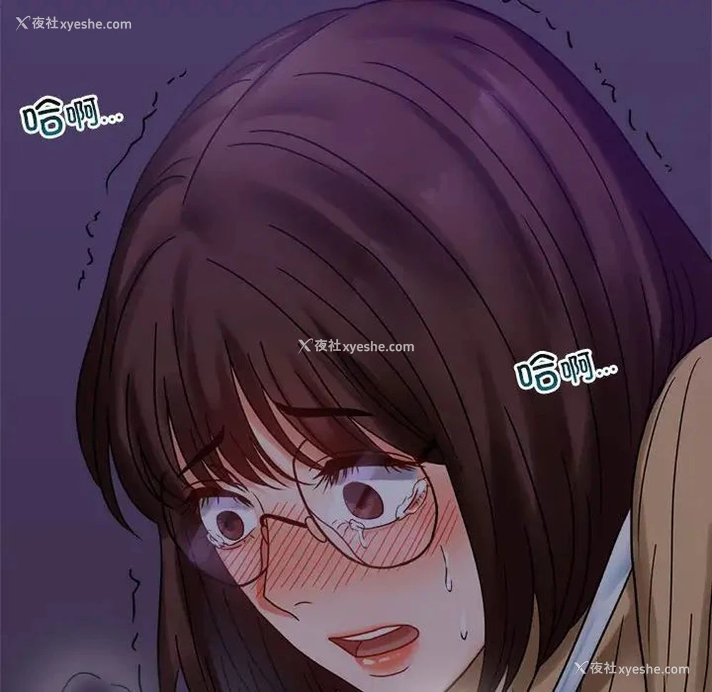 199P - 背叛的开始