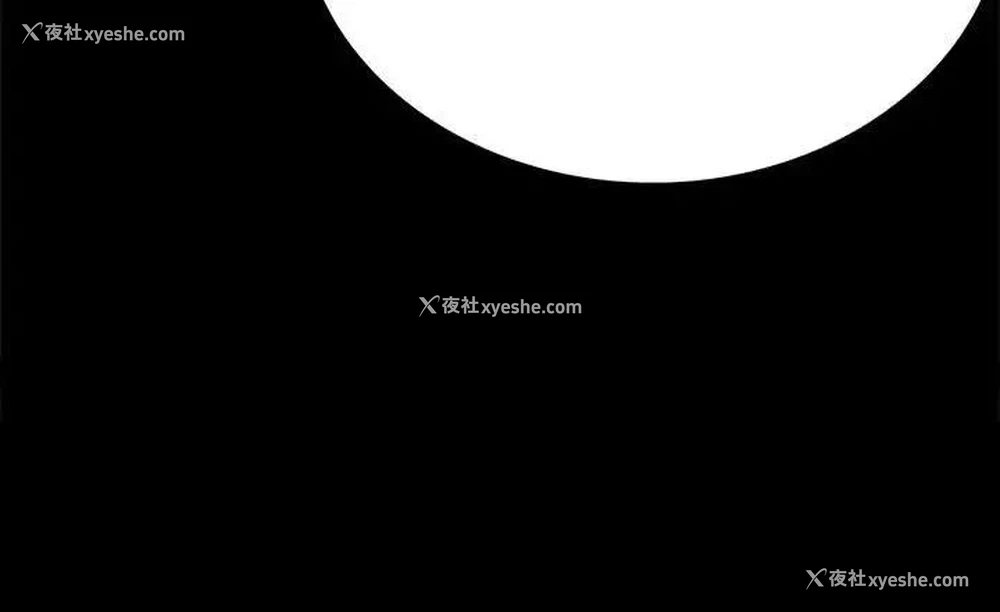 201P - 背叛的开始