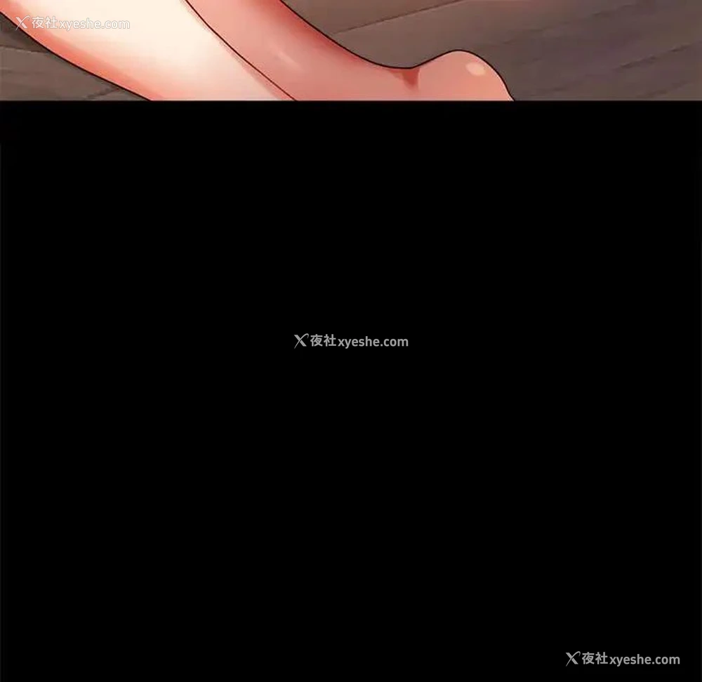 22P - 背叛的开始