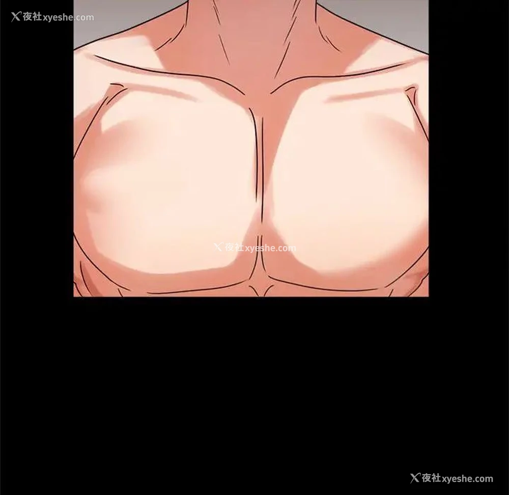 86P - 背叛的开始