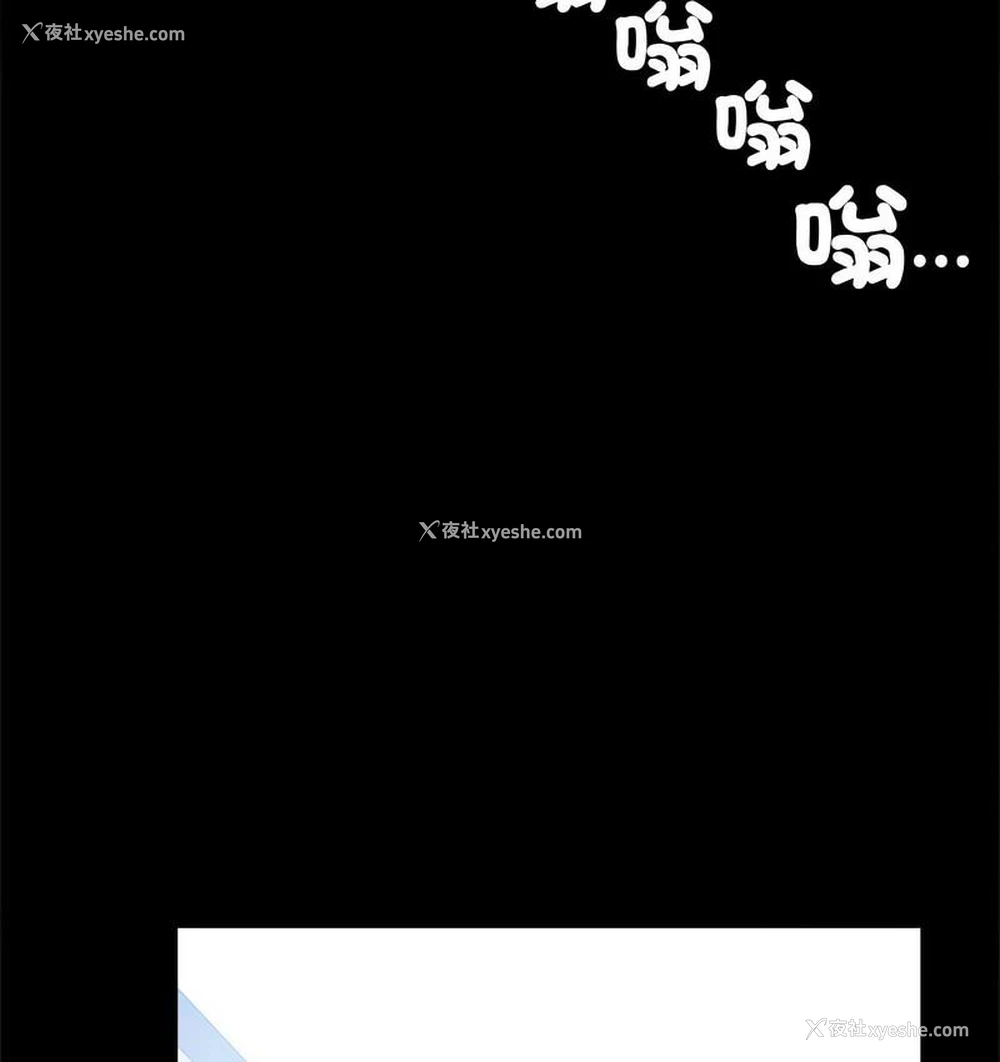 164P - 背叛的开始