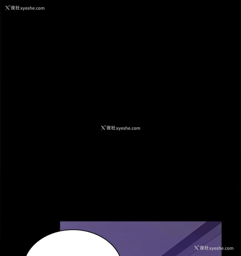 18P - 背叛的开始