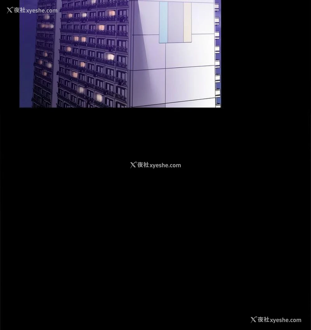 66P - 背叛的开始