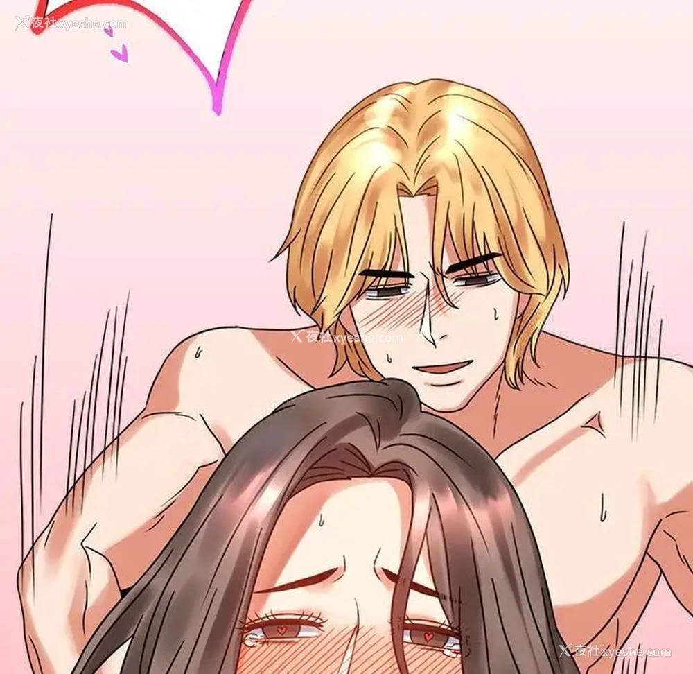 121P - 背叛的开始