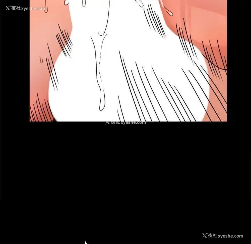 138P - 背叛的开始