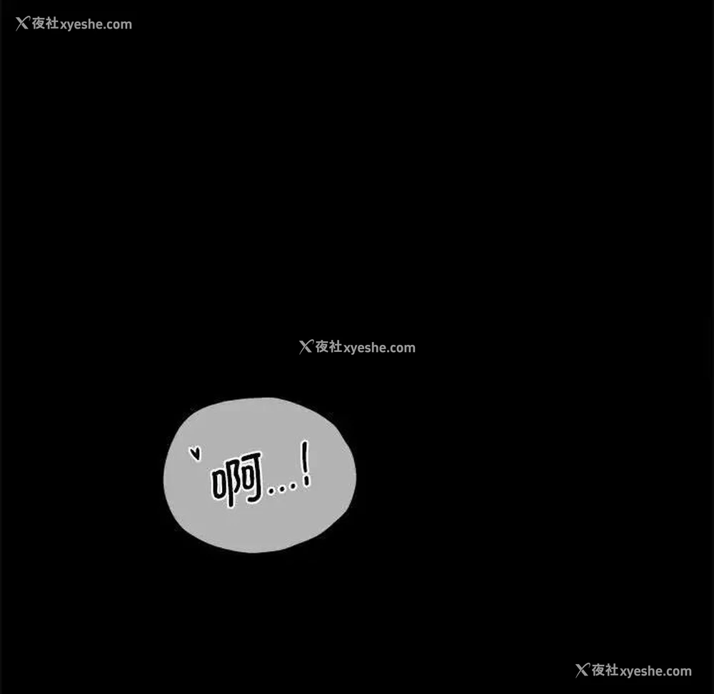 143P - 背叛的开始