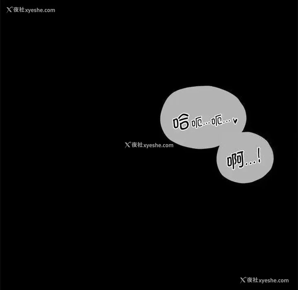 144P - 背叛的开始