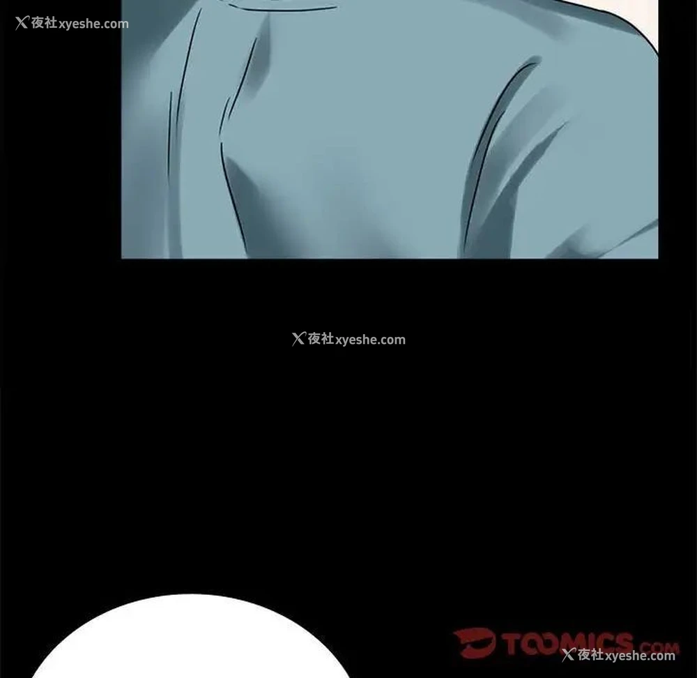 158P - 背叛的开始