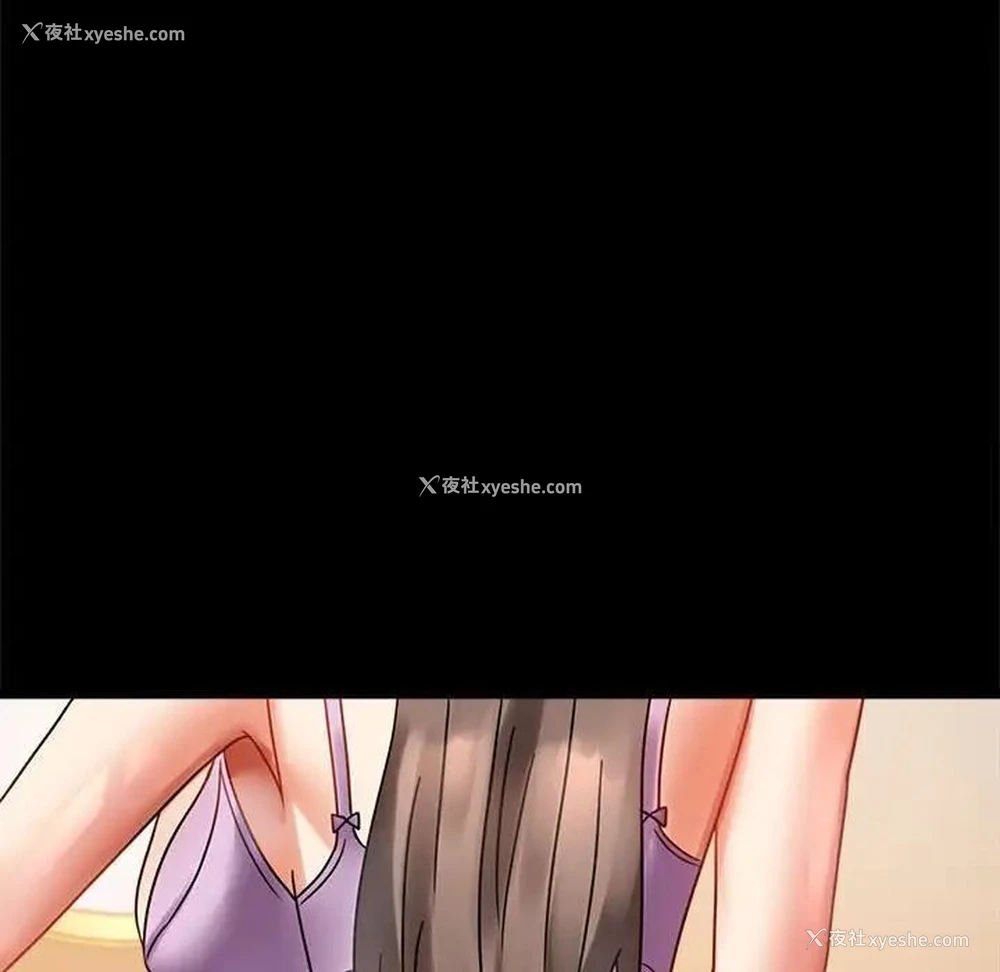 173P - 背叛的开始