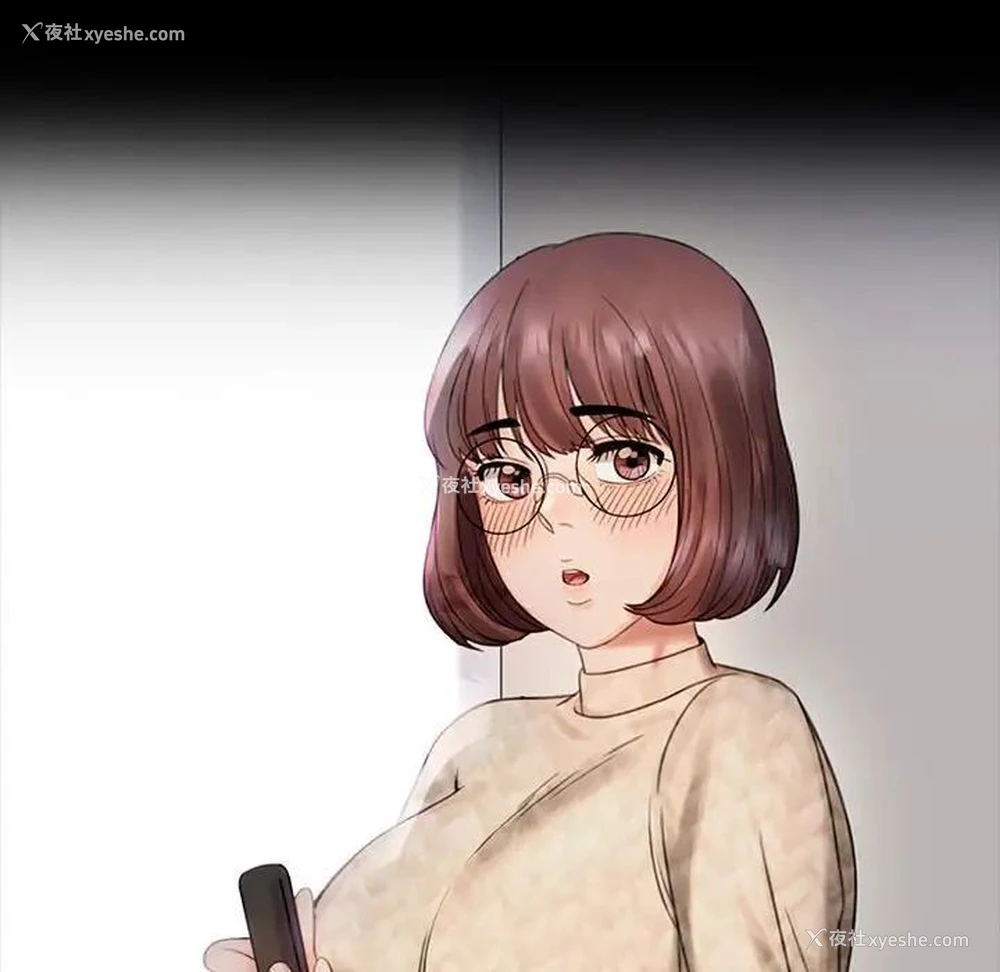 212P - 背叛的开始
