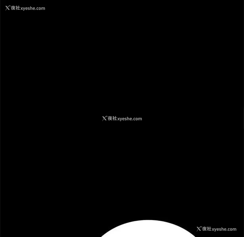 50P - 背叛的开始