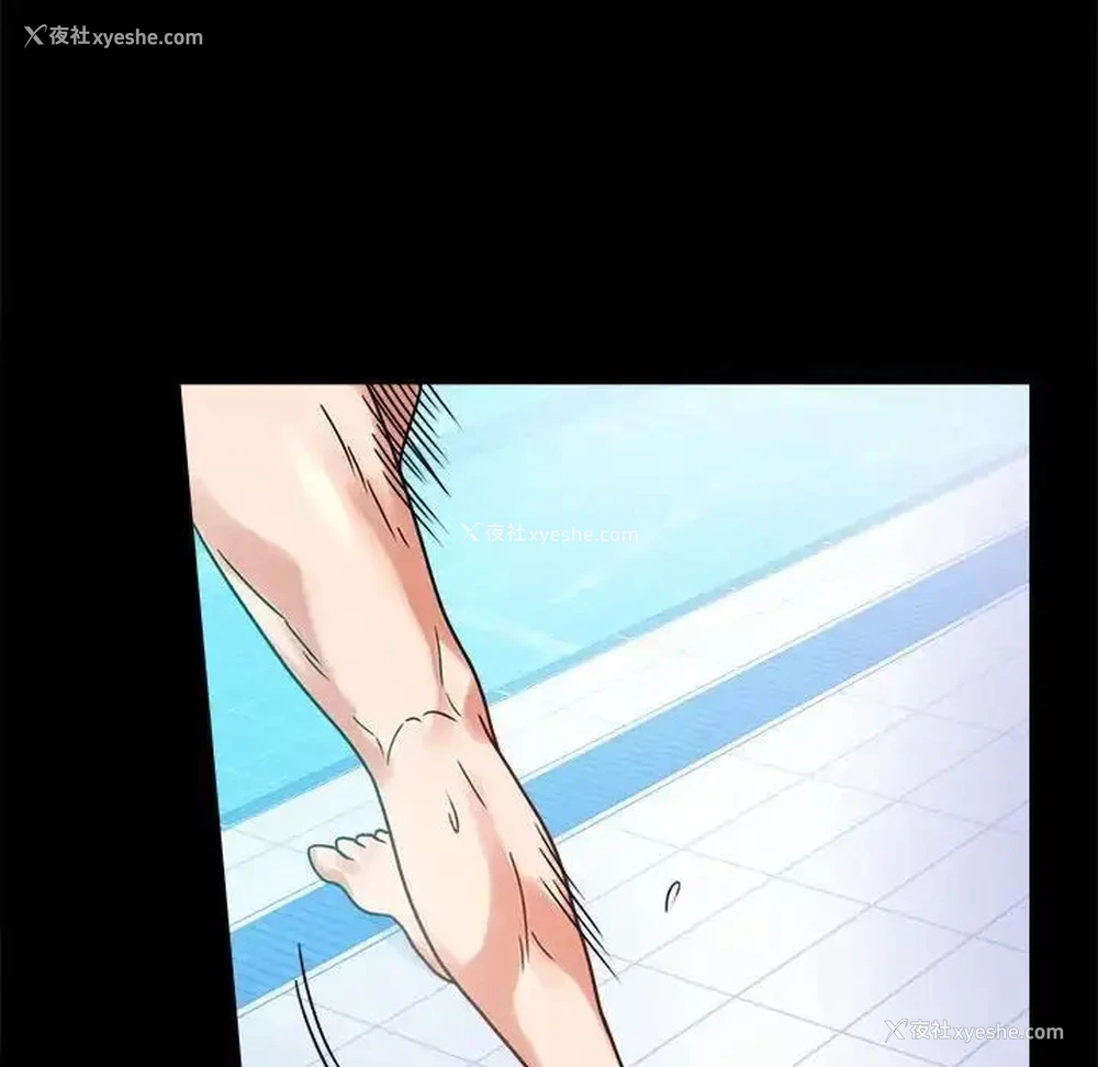 115P - 背叛的开始