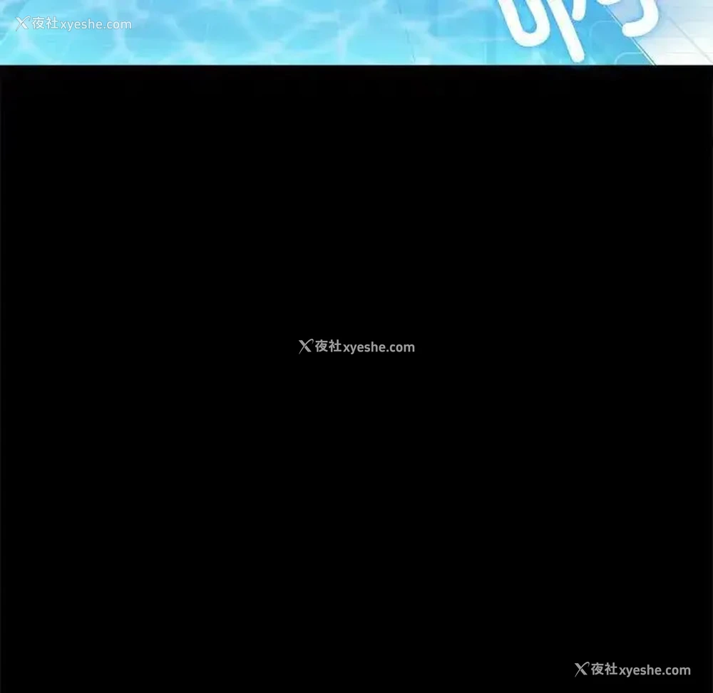 118P - 背叛的开始