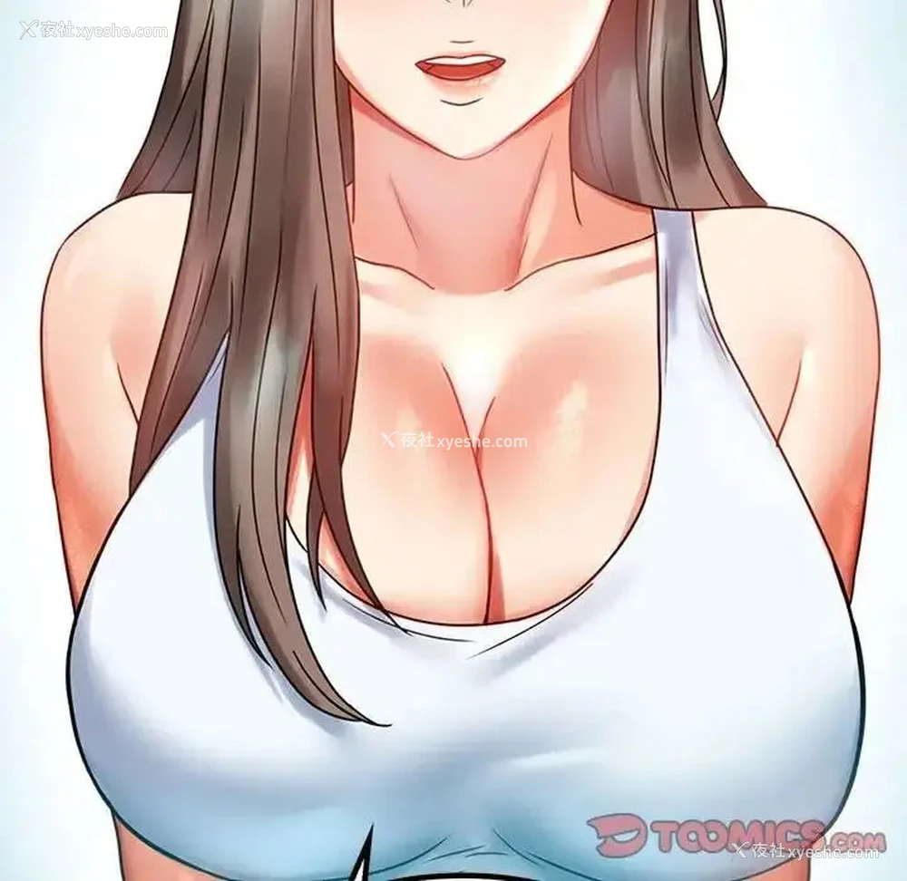 172P - 背叛的开始