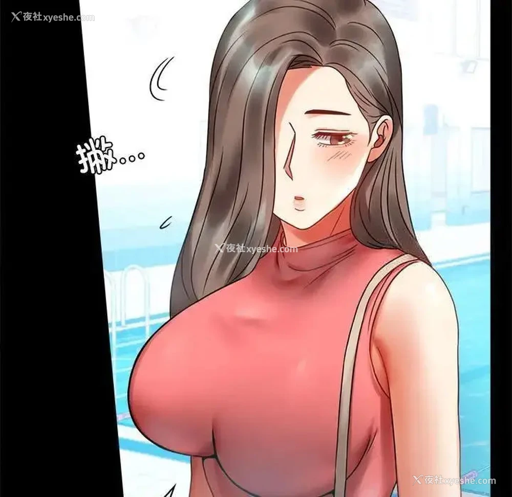 55P - 背叛的开始