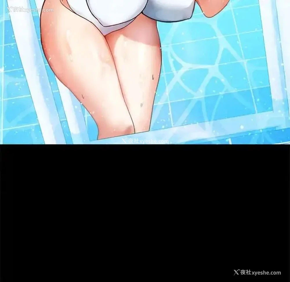 90P - 背叛的开始