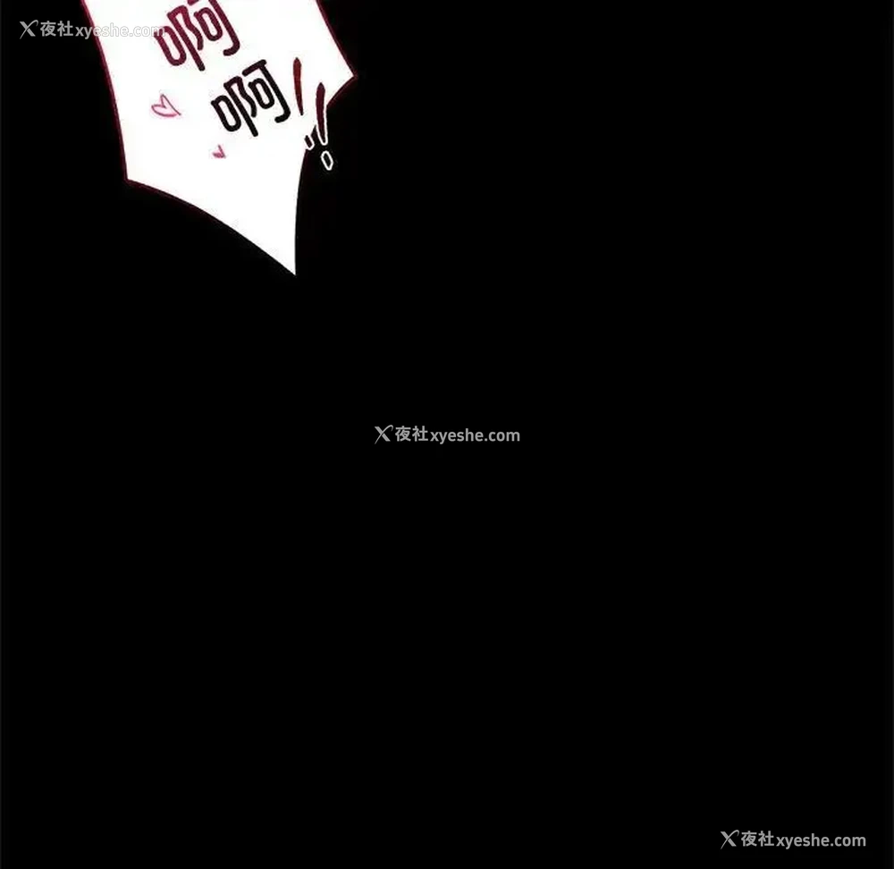 142P - 背叛的开始