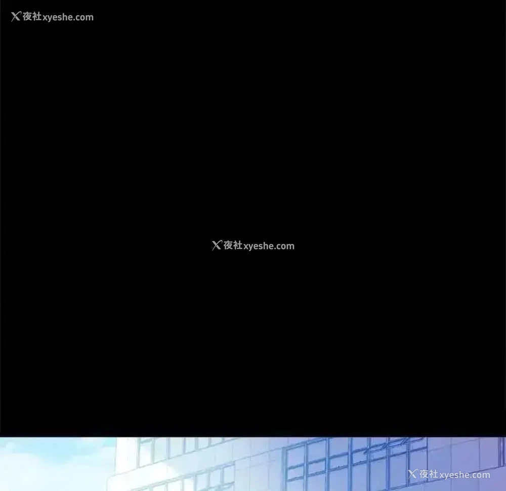 154P - 背叛的开始