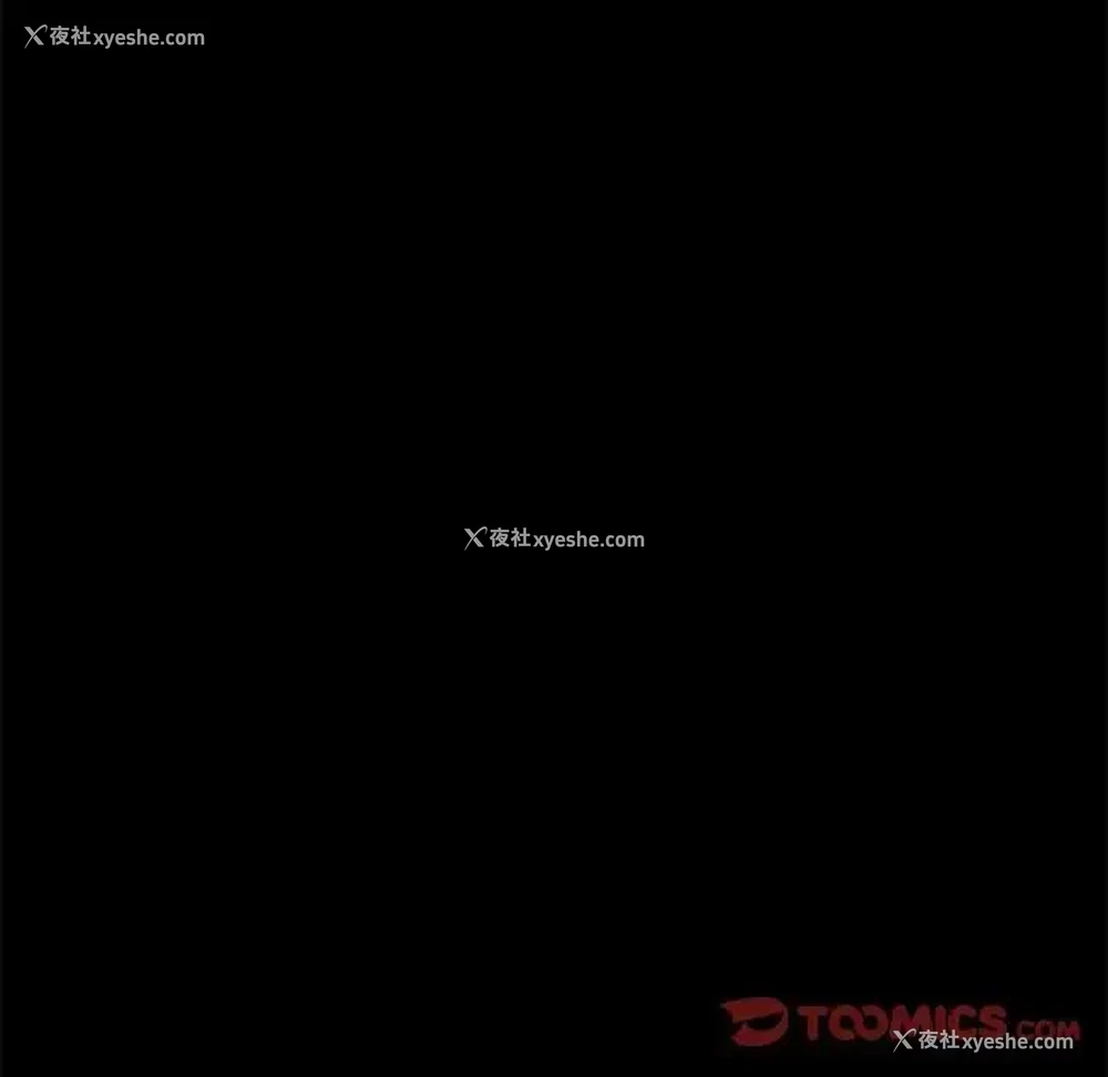 172P - 背叛的开始