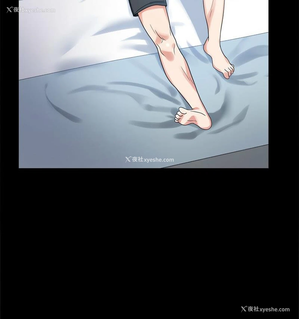 150P - 背叛的开始