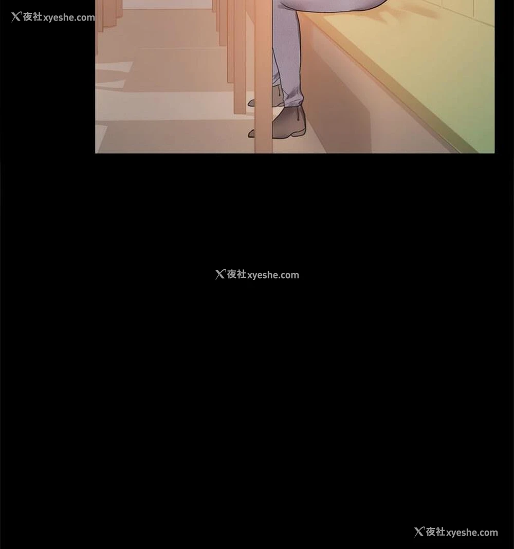 38P - 背叛的开始