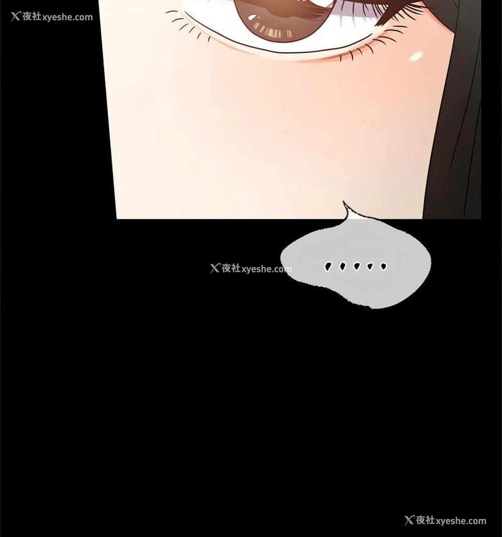 46P - 背叛的开始