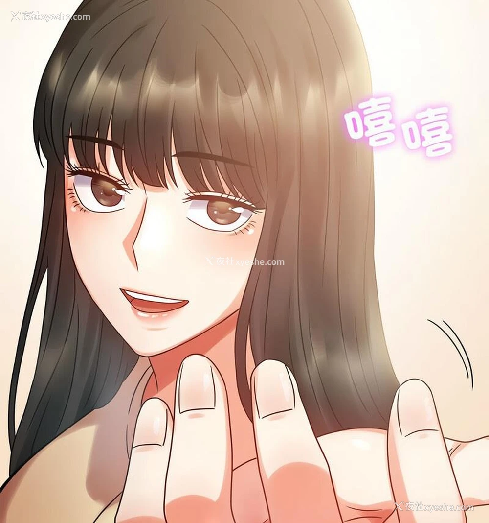 59P - 背叛的开始