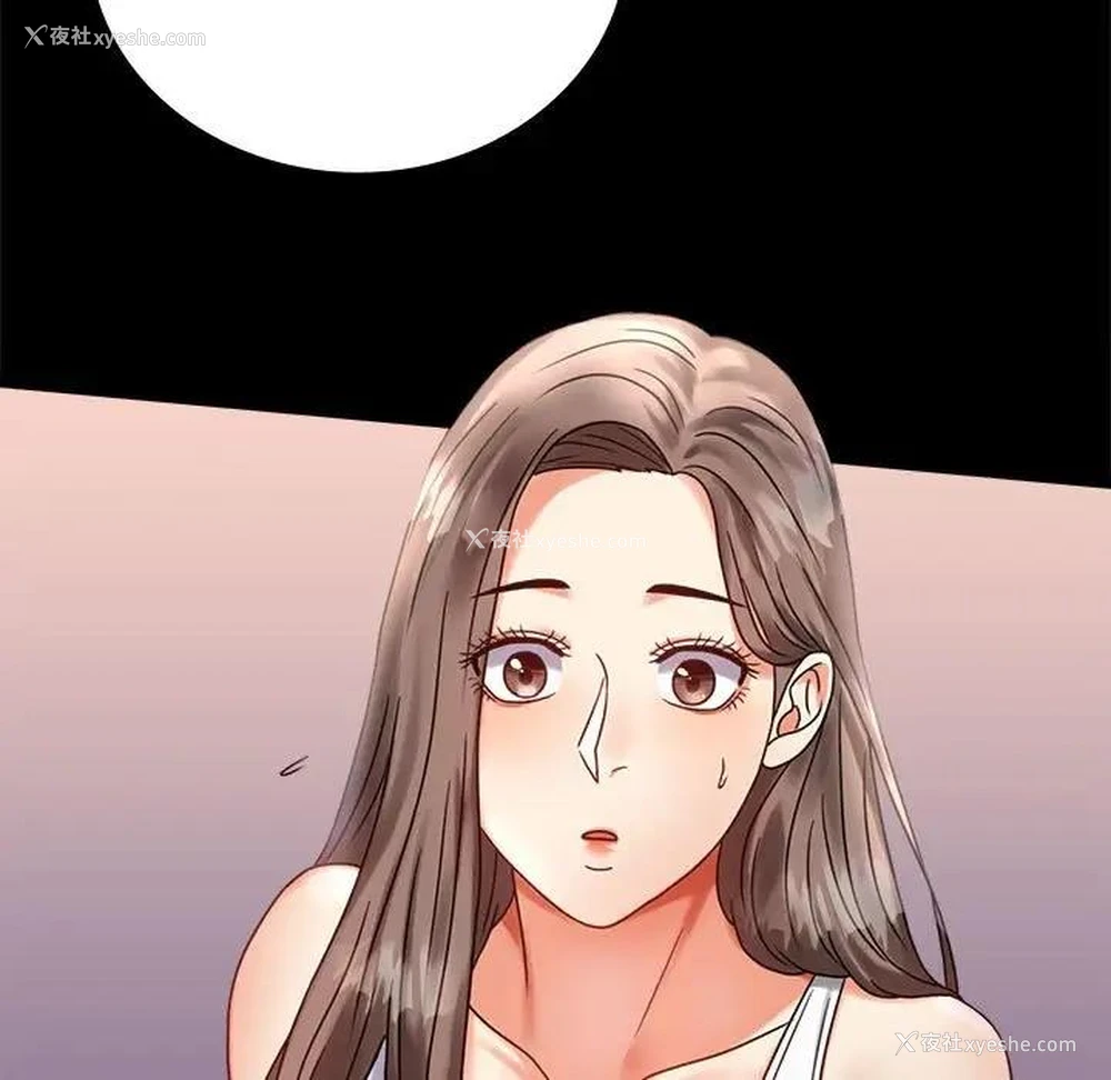 104P - 背叛的开始