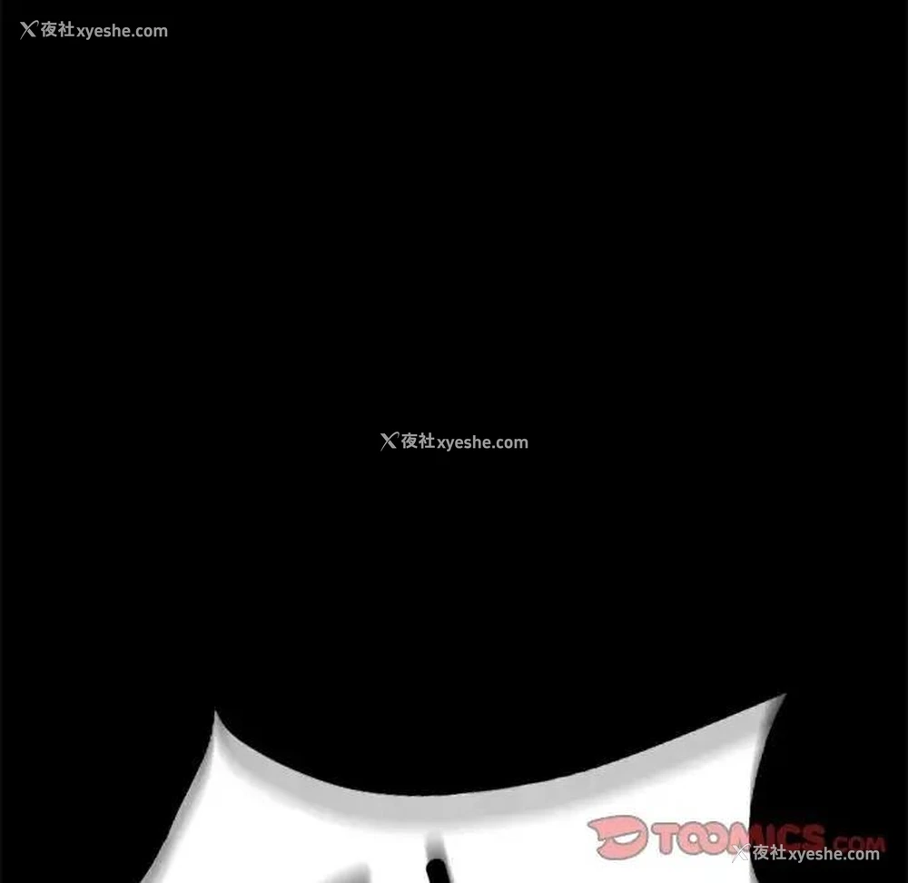 111P - 背叛的开始
