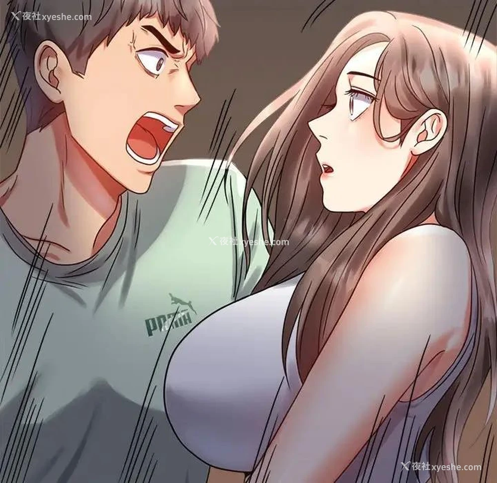 115P - 背叛的开始