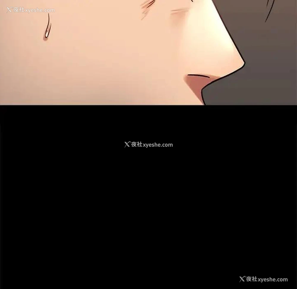 122P - 背叛的开始
