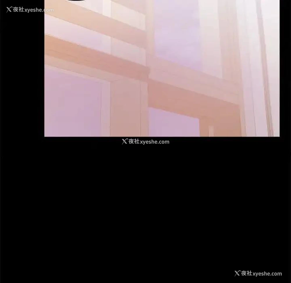 139P - 背叛的开始
